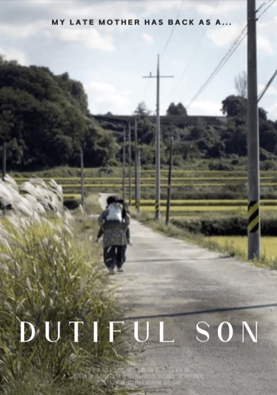 Dutiful Son 포스터