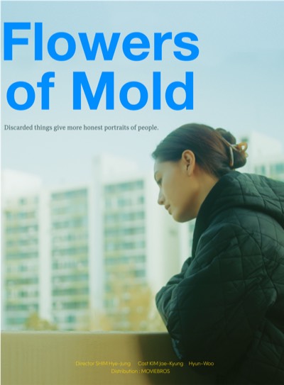 Flowers of Mold 포스터